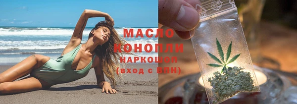 альфа пвп Карталы