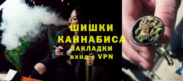 прущие крисы Абдулино