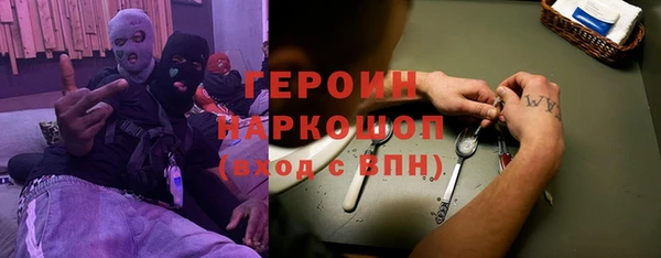 прущие крисы Абдулино