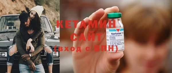 прущие крисы Абдулино