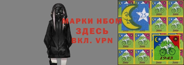 прущие крисы Абдулино