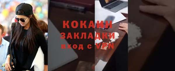 прущие крисы Абдулино