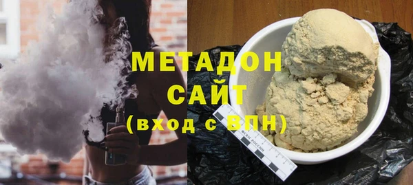 прущие крисы Абдулино