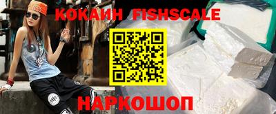 прущие крисы Новозыбков