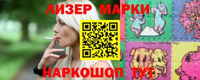прущие крисы Обнинск