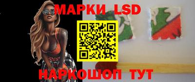 героин Новокубанск