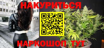 2c-b Новодвинск