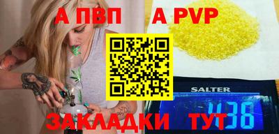 героин Новокубанск