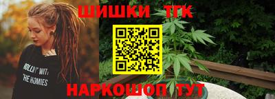 2c-b Новодвинск