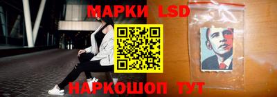 героин Новокубанск