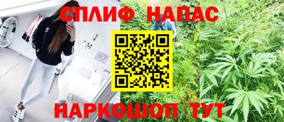 2c-b Новодвинск
