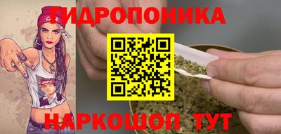 героин Новокубанск