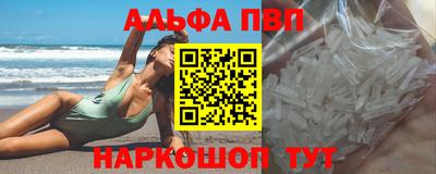 2c-b Новодвинск