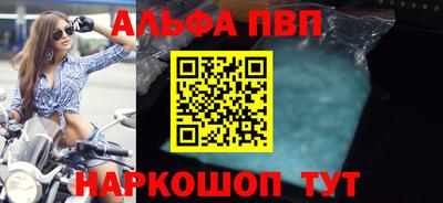 2c-b Новодвинск