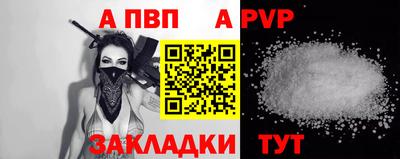 героин Новокубанск