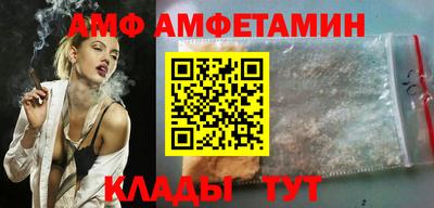 героин Новокубанск