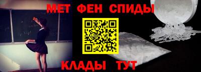 героин Новокубанск