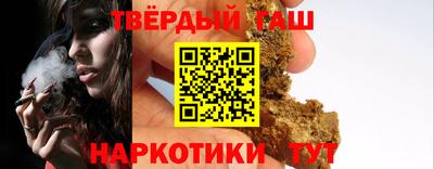 2c-b Новодвинск