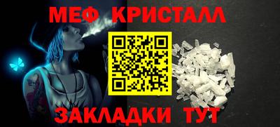 героин Новокубанск