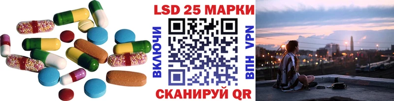 закладка  Ханты-Мансийск  ЛСД экстази ecstasy 